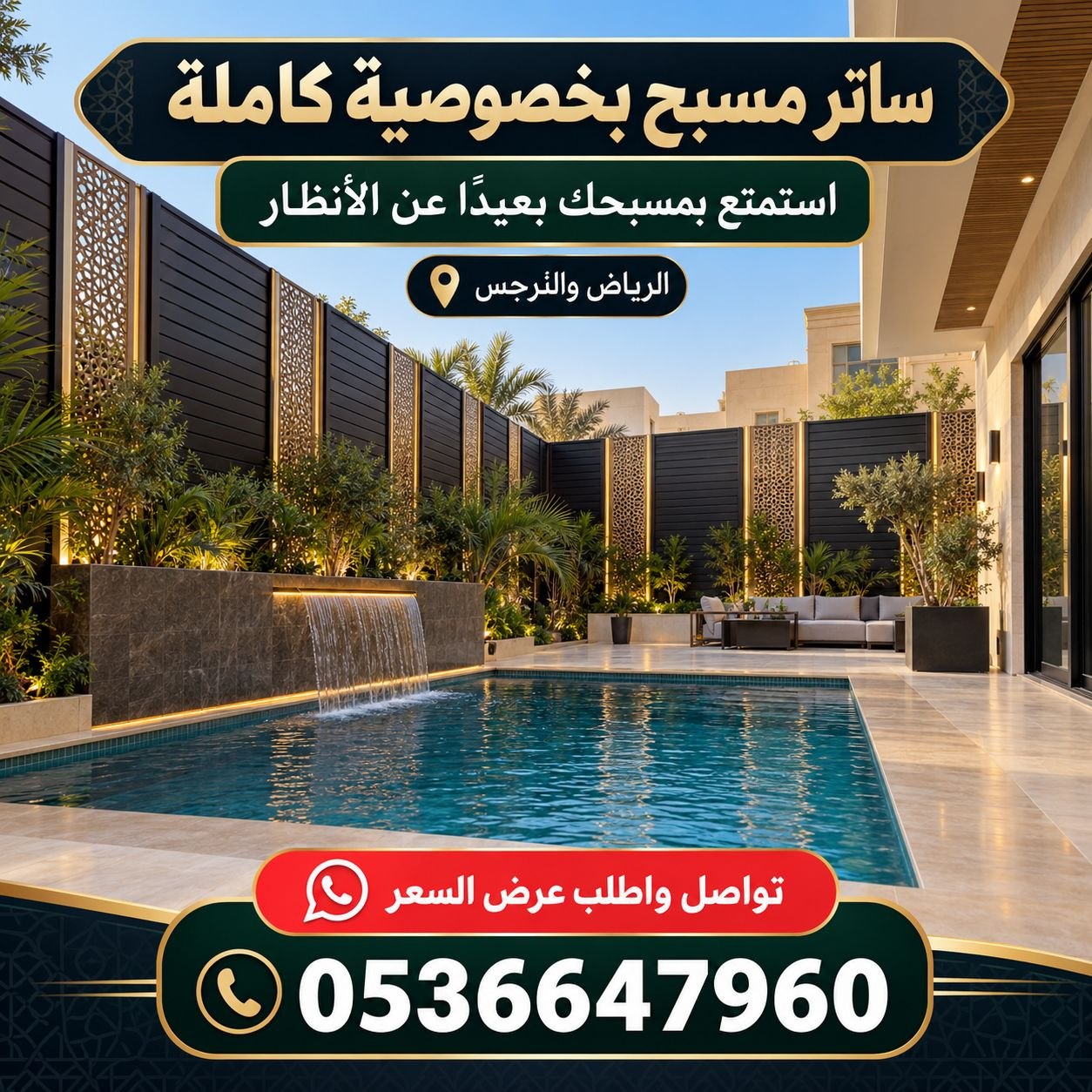 Car Canopy Installation in Dammam and Al‑Khobar